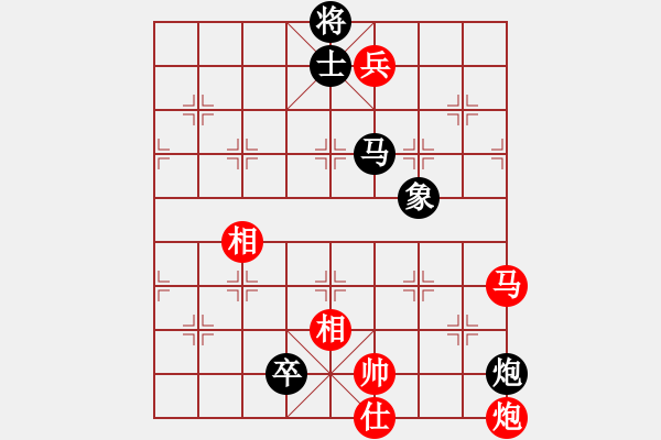 象棋棋譜圖片：黨哥(天罡)-和-無敵麻豆兒(無極) - 步數(shù)：270 