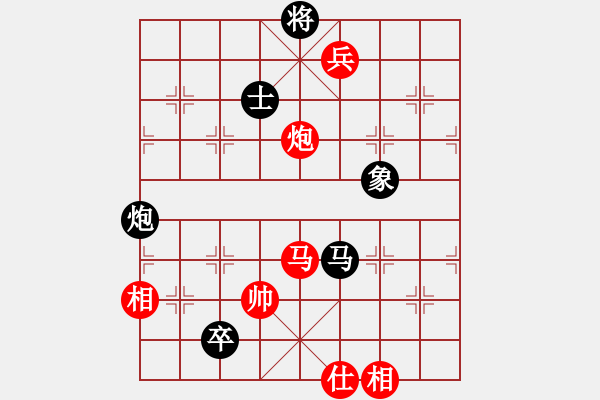 象棋棋譜圖片：黨哥(天罡)-和-無敵麻豆兒(無極) - 步數(shù)：320 