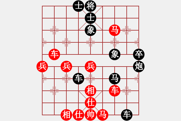 象棋棋谱图片：程进超 先和 刘磊 - 步数：60 