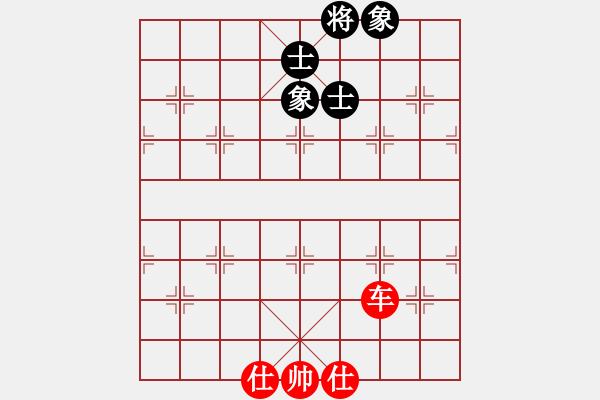 象棋棋谱图片：金蚕丝雨(无极)-和-刘晓凌(天罡) - 步数：110 