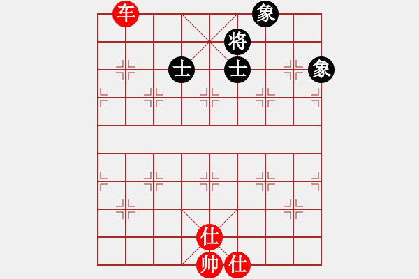 象棋棋谱图片：金蚕丝雨(无极)-和-刘晓凌(天罡) - 步数：130 