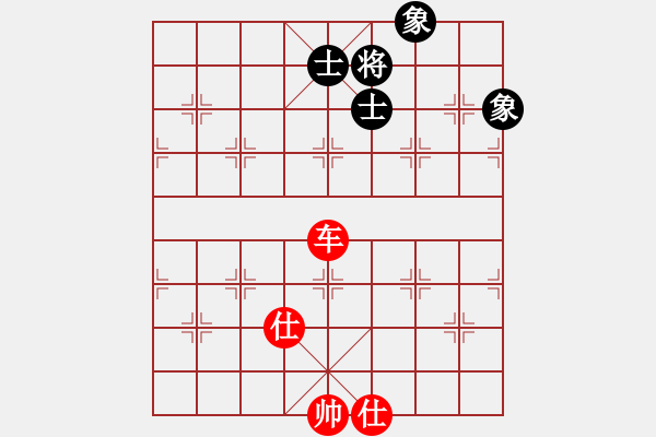象棋棋谱图片：金蚕丝雨(无极)-和-刘晓凌(天罡) - 步数：140 