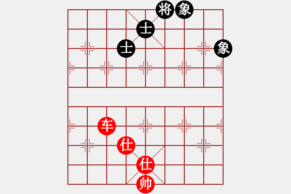 象棋棋谱图片：金蚕丝雨(无极)-和-刘晓凌(天罡) - 步数：150 