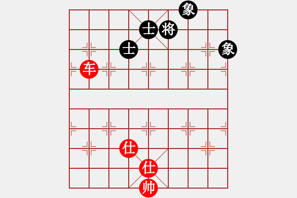 象棋棋谱图片：金蚕丝雨(无极)-和-刘晓凌(天罡) - 步数：160 