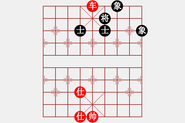 象棋棋谱图片：金蚕丝雨(无极)-和-刘晓凌(天罡) - 步数：170 