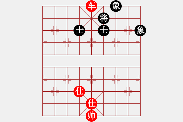 象棋棋谱图片：金蚕丝雨(无极)-和-刘晓凌(天罡) - 步数：190 