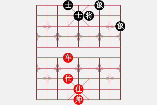 象棋棋谱图片：金蚕丝雨(无极)-和-刘晓凌(天罡) - 步数：200 