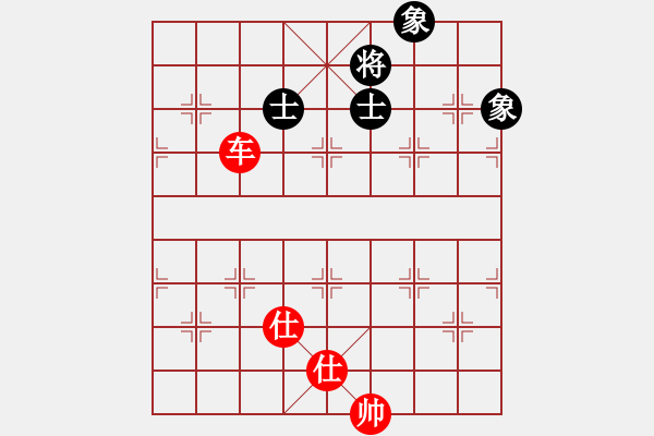 象棋棋谱图片：金蚕丝雨(无极)-和-刘晓凌(天罡) - 步数：210 