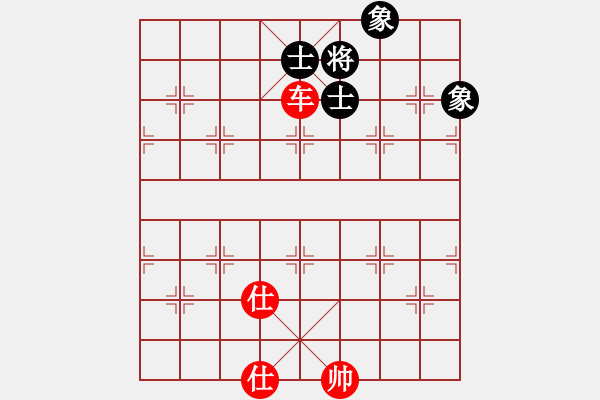 象棋棋谱图片：金蚕丝雨(无极)-和-刘晓凌(天罡) - 步数：220 
