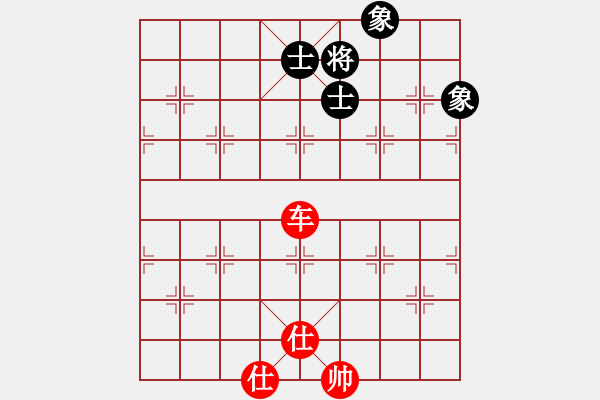 象棋棋谱图片：金蚕丝雨(无极)-和-刘晓凌(天罡) - 步数：225 
