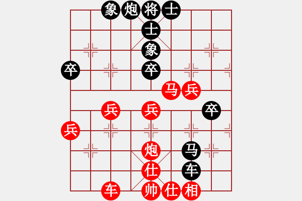 象棋棋谱图片：金蚕丝雨(无极)-和-刘晓凌(天罡) - 步数：50 