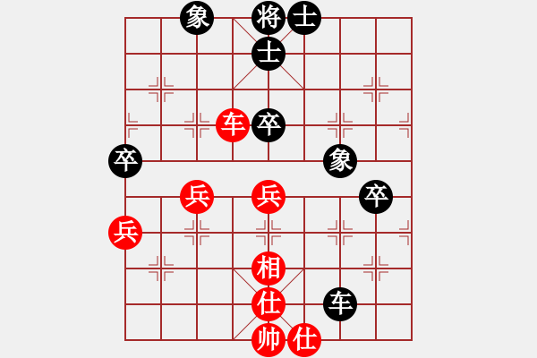 象棋棋谱图片：金蚕丝雨(无极)-和-刘晓凌(天罡) - 步数：60 