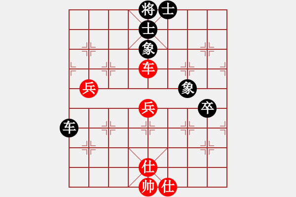 象棋棋谱图片：金蚕丝雨(无极)-和-刘晓凌(天罡) - 步数：70 