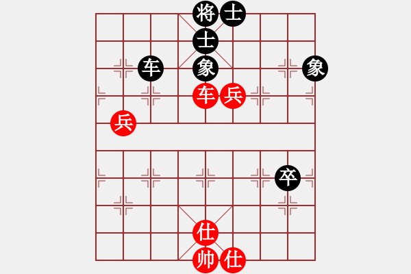 象棋棋谱图片：金蚕丝雨(无极)-和-刘晓凌(天罡) - 步数：80 