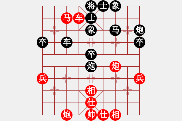 象棋棋譜圖片：19--1---紅先勝--單車(chē)馬雙炮三兵--馬三進(jìn)五 - 步數(shù)：10 