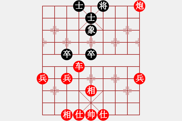 象棋棋譜圖片：人機對戰(zhàn) 2024-12-12 22:38 - 步數(shù)：70 