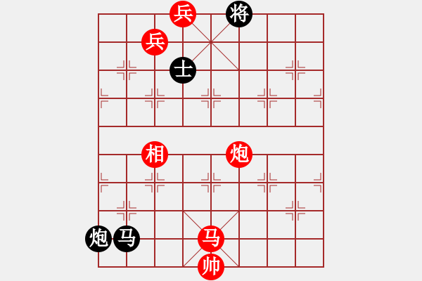 象棋棋譜圖片：yangliucq(4段)-和-家慧(月將) - 步數(shù)：163 