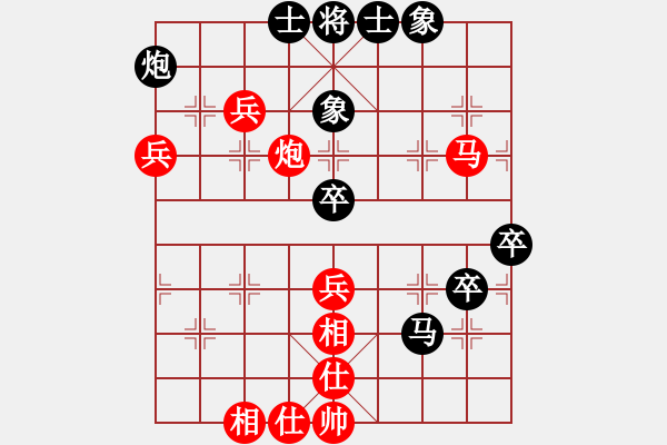 象棋棋譜圖片：yangliucq(4段)-和-家慧(月將) - 步數(shù)：70 