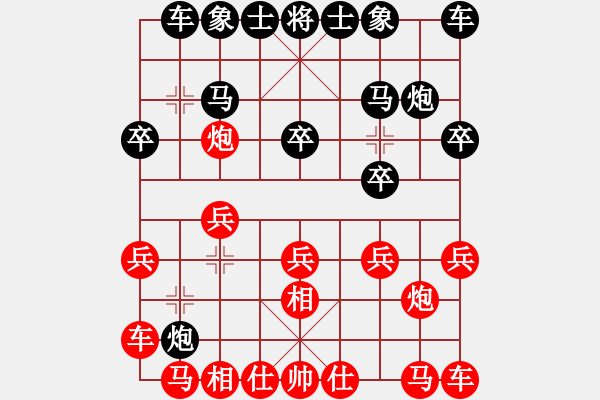 象棋棋譜圖片：國(guó)技老特(9段)-勝-風(fēng)雨飄飄(9段) - 步數(shù)：10 