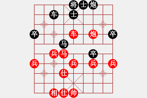 象棋棋譜圖片：國(guó)技老特(9段)-勝-風(fēng)雨飄飄(9段) - 步數(shù)：43 