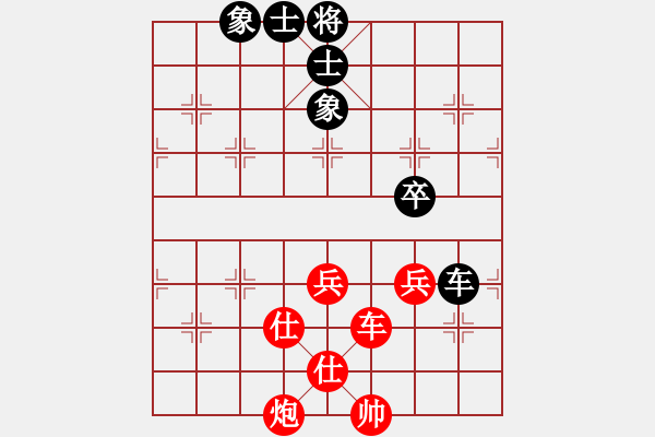 象棋棋譜圖片：江津 舒德全 勝 九龍坡 彭兵 - 步數：100 