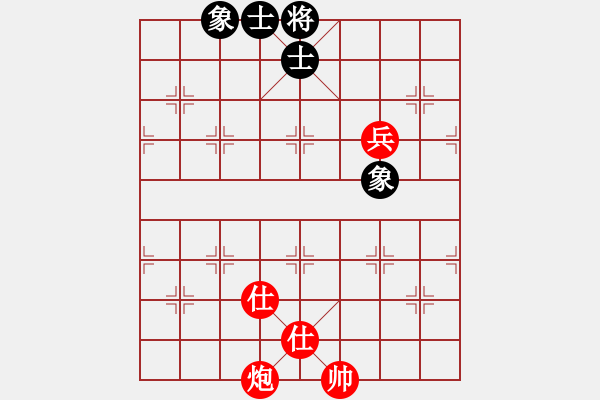 象棋棋譜圖片：江津 舒德全 勝 九龍坡 彭兵 - 步數：110 