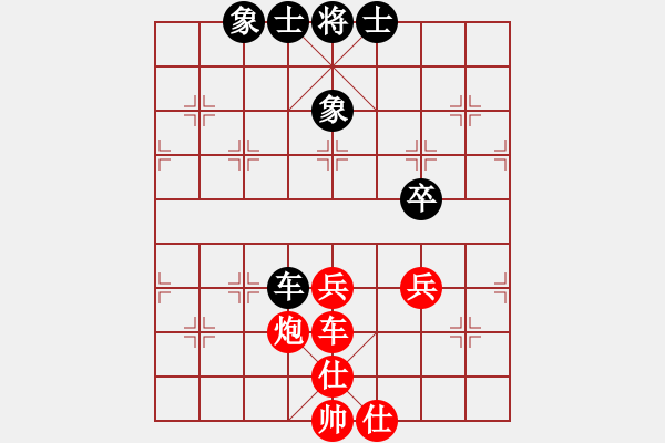 象棋棋譜圖片：江津 舒德全 勝 九龍坡 彭兵 - 步數：90 