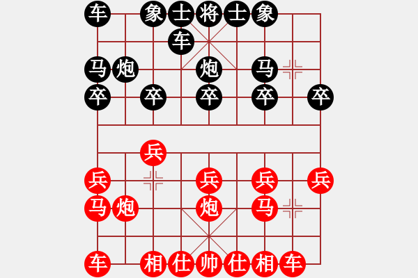 象棋棋譜圖片：殺馬王VS135TSANG(2013-3-30) - 步數(shù)：10 