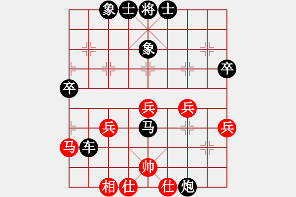 象棋棋譜圖片：百思不得棋解[1076002090] -VS- 老玩童[1220335092] - 步數(shù)：58 