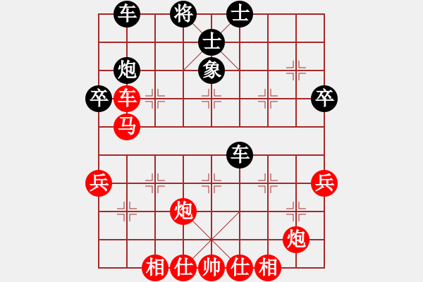 象棋棋譜圖片：三味真火(9段)-勝-雪擁蘭關(guān)(8段) - 步數(shù)：60 