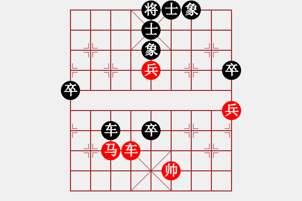 象棋棋譜圖片：kkdrogonff(9星)-負(fù)-棋天論劍(北斗) - 步數(shù)：100 