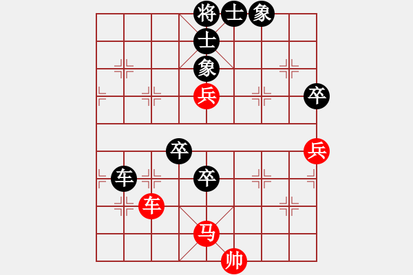 象棋棋譜圖片：kkdrogonff(9星)-負(fù)-棋天論劍(北斗) - 步數(shù)：110 