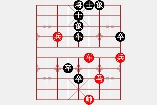 象棋棋譜圖片：kkdrogonff(9星)-負(fù)-棋天論劍(北斗) - 步數(shù)：120 