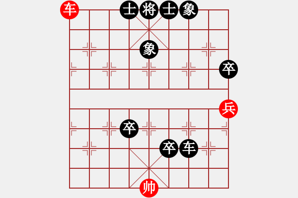 象棋棋譜圖片：kkdrogonff(9星)-負(fù)-棋天論劍(北斗) - 步數(shù)：130 