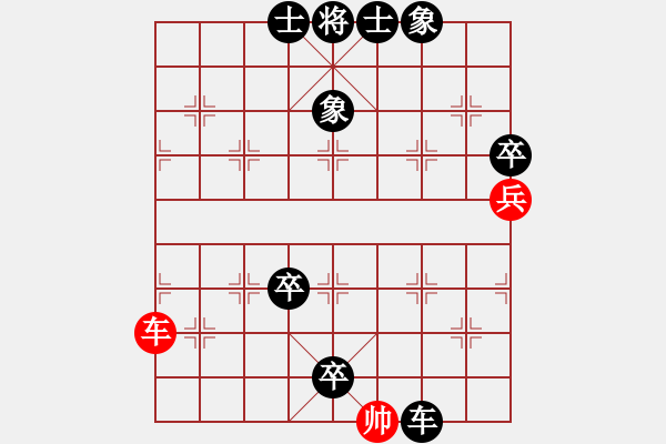 象棋棋譜圖片：kkdrogonff(9星)-負(fù)-棋天論劍(北斗) - 步數(shù)：140 