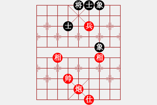 象棋棋譜圖片：tan phao tot4 - 步數(shù)：10 