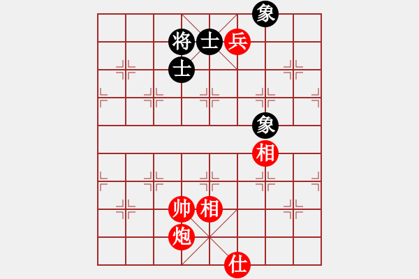 象棋棋譜圖片：tan phao tot4 - 步數(shù)：20 