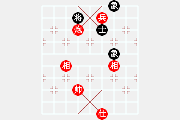 象棋棋譜圖片：tan phao tot4 - 步數(shù)：23 