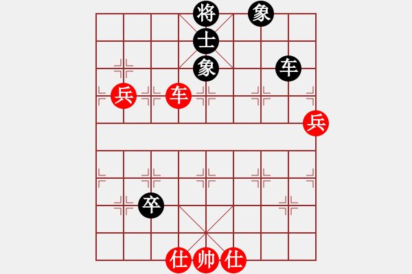 象棋棋譜圖片：秋風送爽(4段)-勝-靈山棋仙(2段) - 步數(shù)：100 