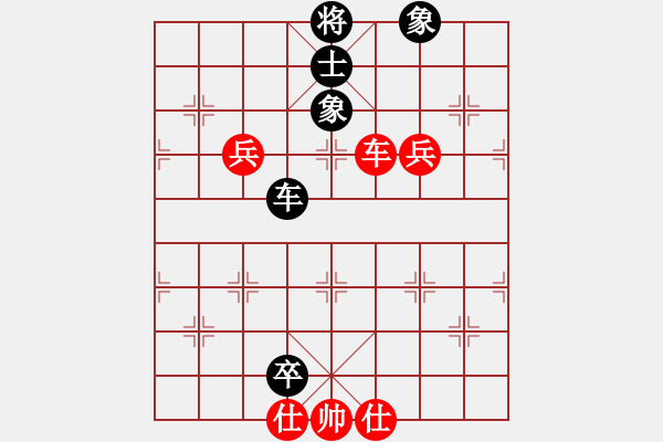 象棋棋譜圖片：秋風送爽(4段)-勝-靈山棋仙(2段) - 步數(shù)：110 