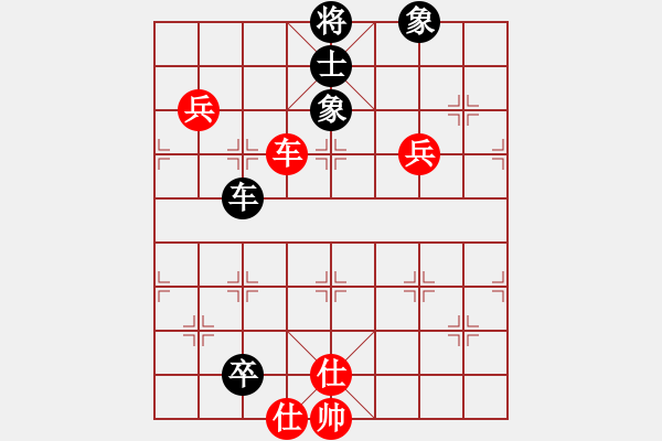 象棋棋譜圖片：秋風送爽(4段)-勝-靈山棋仙(2段) - 步數(shù)：120 