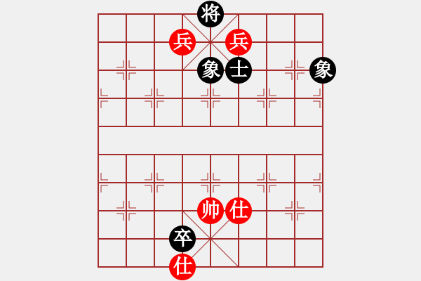 象棋棋譜圖片：秋風送爽(4段)-勝-靈山棋仙(2段) - 步數(shù)：140 