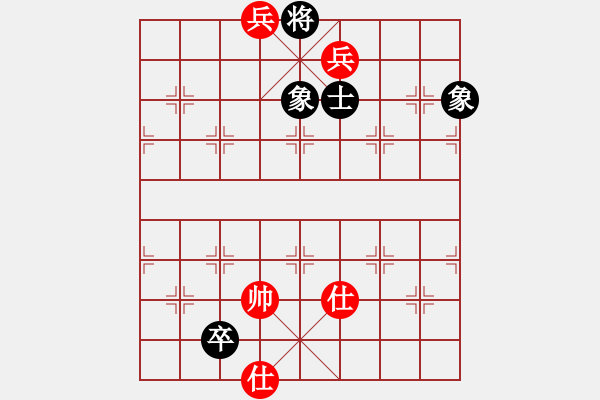 象棋棋譜圖片：秋風送爽(4段)-勝-靈山棋仙(2段) - 步數(shù)：143 