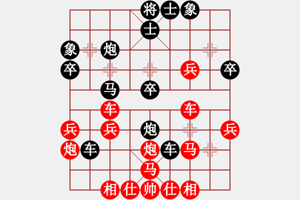 象棋棋譜圖片：lskcschool(3f)-負(fù)-孟嘗鄉(xiāng)黨(7f) - 步數(shù)：40 