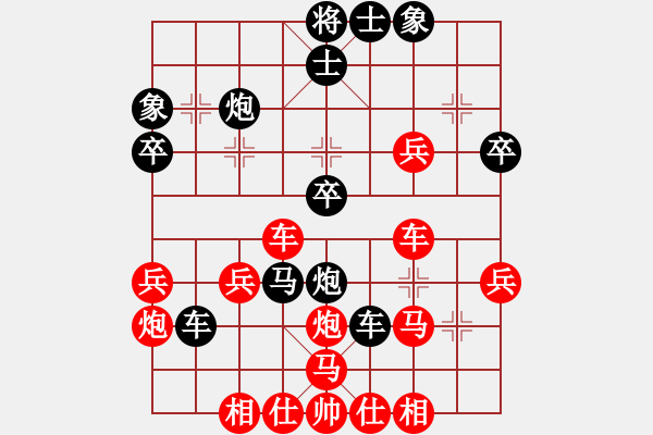 象棋棋譜圖片：lskcschool(3f)-負(fù)-孟嘗鄉(xiāng)黨(7f) - 步數(shù)：42 