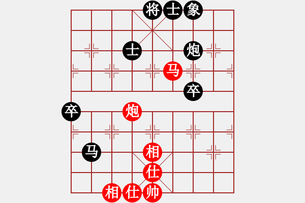 象棋棋譜圖片：三味書屋遼(5f)-負(fù)-怒為紅顏(天罡) - 步數(shù)：110 