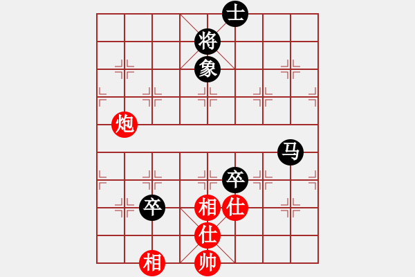 象棋棋譜圖片：三味書屋遼(5f)-負(fù)-怒為紅顏(天罡) - 步數(shù)：140 