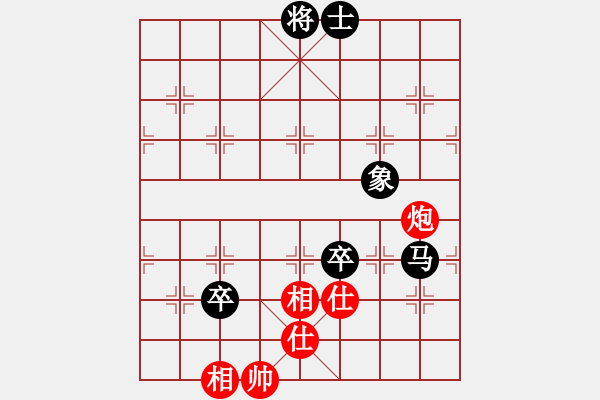 象棋棋譜圖片：三味書屋遼(5f)-負(fù)-怒為紅顏(天罡) - 步數(shù)：150 