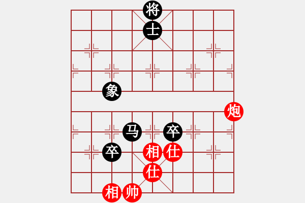 象棋棋譜圖片：三味書屋遼(5f)-負(fù)-怒為紅顏(天罡) - 步數(shù)：160 