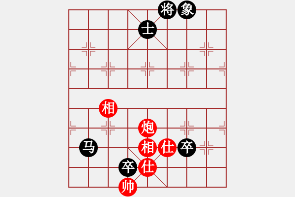 象棋棋譜圖片：三味書屋遼(5f)-負(fù)-怒為紅顏(天罡) - 步數(shù)：180 